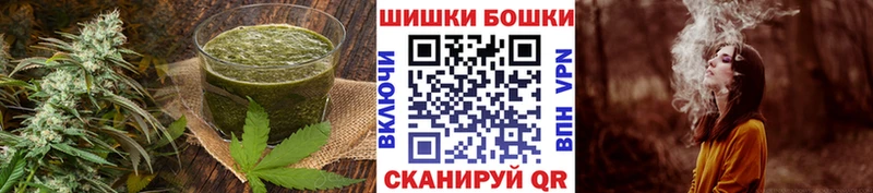 Canna-Cookies марихуана  Ковров 