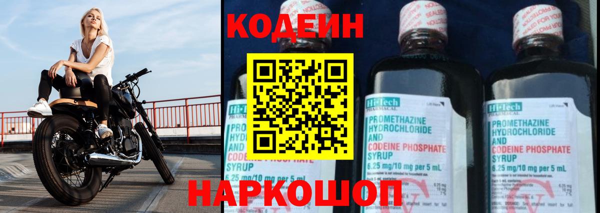 A PVP Ковров