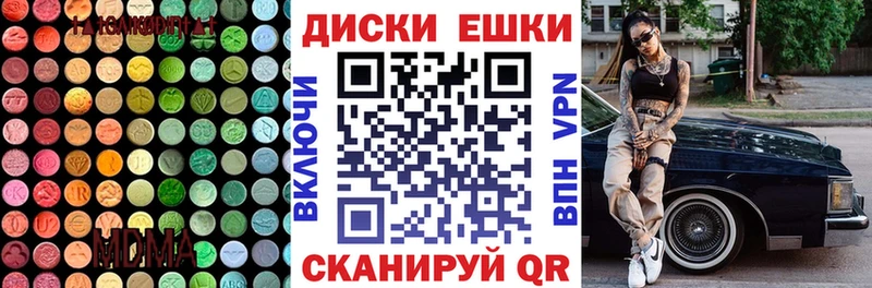 Экстази Punisher  Ковров 