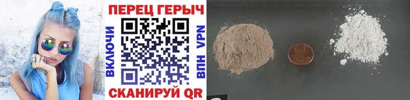 закладки  Ковров  Героин VHQ 