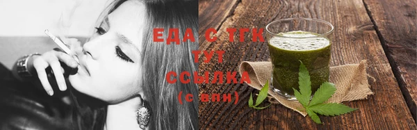 кокаин перу Няндома