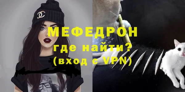 гашиш Новодвинск