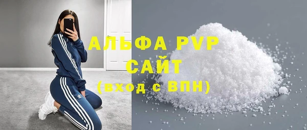 кокаин перу Няндома