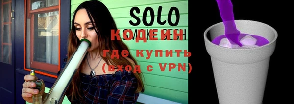 гашиш Новодвинск