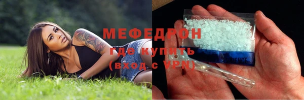 гашиш Новодвинск