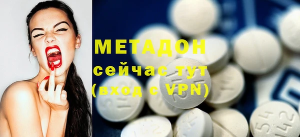гашиш Новодвинск