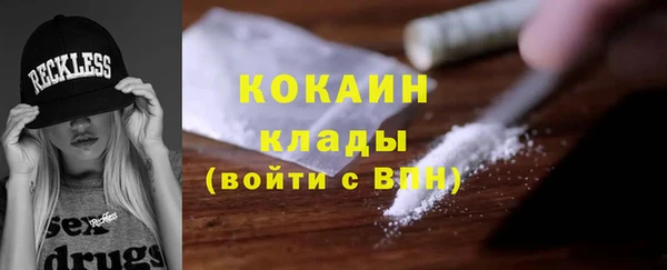 гашиш Новодвинск