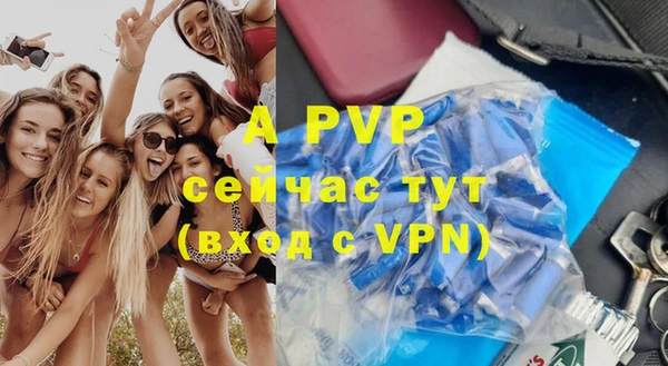 кокаин перу Няндома