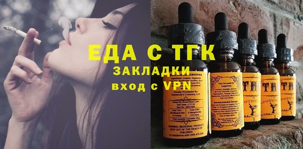 гашиш Новодвинск