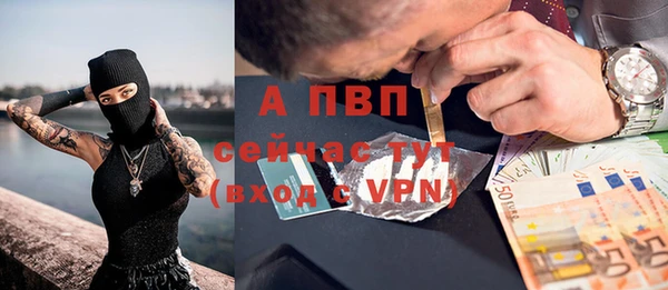 гашиш Новодвинск