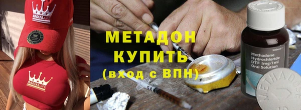 дживик Новокубанск