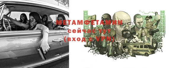 гашиш Новодвинск