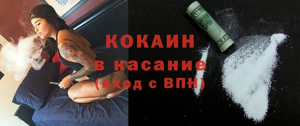 гашиш Новодвинск