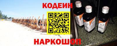 таблы Волжский