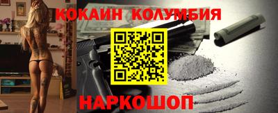 скорость mdpv Абакан