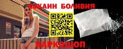 MDMA Волгодонск