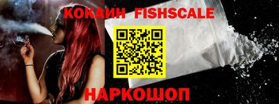 таблы Волжский