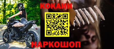 таблы Волжский