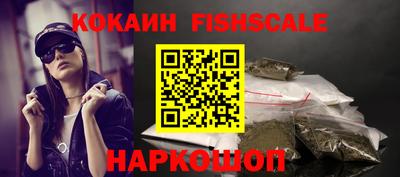 таблы Волжский
