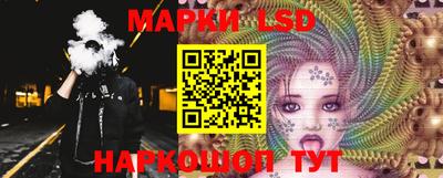 таблы Волжский