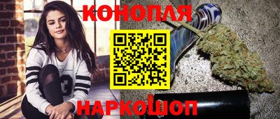 MDMA Волгодонск
