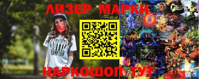 альфа пвп Апрелевка