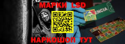 ALPHA-PVP Аргун