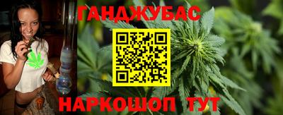 MDMA Волгодонск