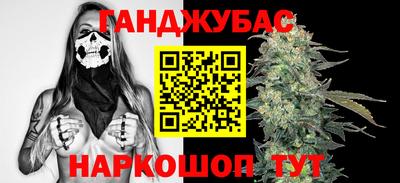 ALPHA-PVP Аргун