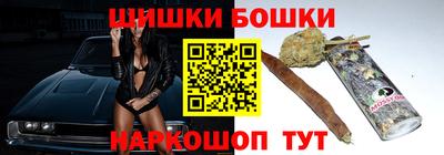 MDMA Волгодонск