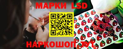 альфа пвп Апрелевка