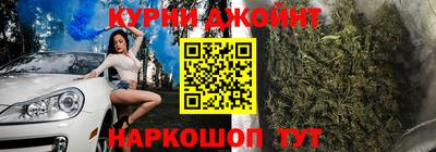 меф VHQ Азнакаево