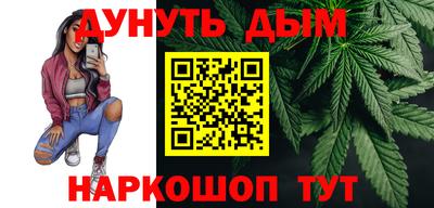трава Абинск
