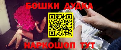 альфа пвп Апрелевка