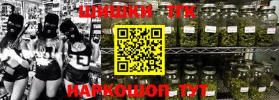 ALPHA-PVP Аргун