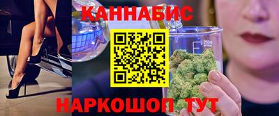MDMA Волгодонск