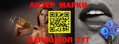 таблы Волжский