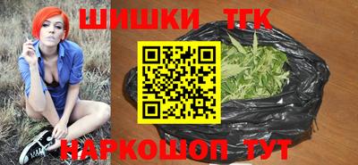 MDMA Волгодонск