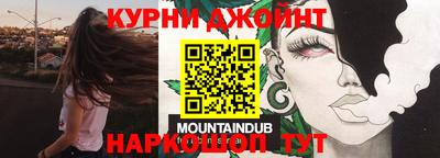 таблы Волжский