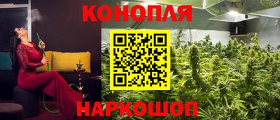 кокаин перу Дубна