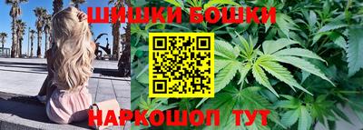 альфа пвп Апрелевка