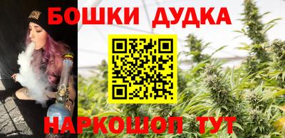 амф Волжск