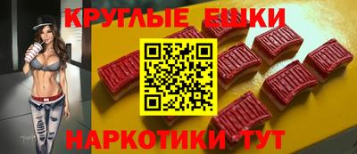 таблы Волжский
