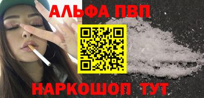 MDMA Волгодонск