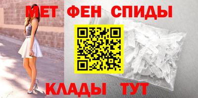 ALPHA-PVP Аргун