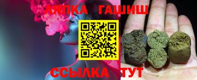 ALPHA-PVP Аргун