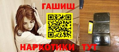 альфа пвп Апрелевка