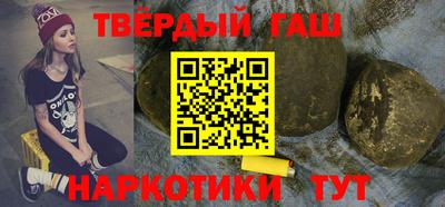 мескалин Донецк