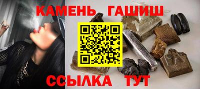 MDMA Волгодонск