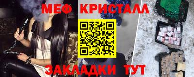 ALPHA-PVP Аргун